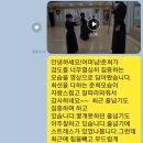 서초교대검도관 이미지