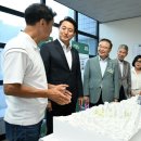 빠른정비 이미지