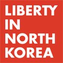 [LiNK(링크) 취업정보]서류, 필기, 면접 전형 후기(스펙 및 면접 질문)