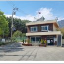 평산마을길 이미지