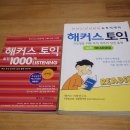 육사육칠 Daum카페