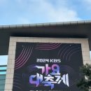 홀리팝글로벌 이미지