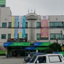 부여축산업협동조합 이미지