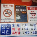 유림-1137 | 안성원곡레스토랑 원곡맛집 버스커