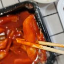 아들내미떡볶이 | 광명시장 떡볶이 맛집 비교! 아들내미 떡볶이 vs 펭귄떡볶이 솔직후기