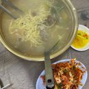 구억 마을회관 이미지