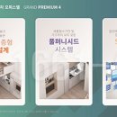 골드타워2차 네이버블로그