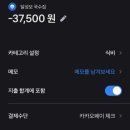 약산덧재길 이미지