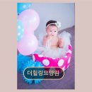 장안로16번길 | [성남 요양원] 더힐링요양원 리뷰 적지만 신중한 선택 가능