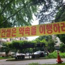 덕성초사거리 이미지