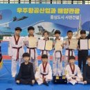 안양스타태권도장 네이버블로그