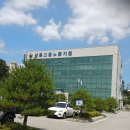 강릉관광호텔 이미지