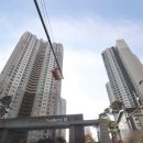 에코메트로10단지 이미지