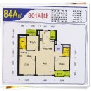 자이스타킴공인중개사사무소 이미지