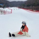 동선새바지 | 곤지암 스키장 렌탈샵 추천 리프트권 이용 후기