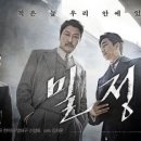 무곡농장 이미지