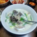 큰맘할매순대국 평택지산점 이미지