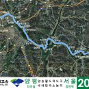 양평전자과학고등학교 이미지