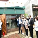 쉼표보드게임 이미지