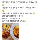 현스낵상점 이미지