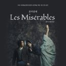 발화대길 이미지