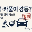 한아름상사 네이버블로그