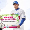 이현우 한의원 이미지