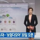 마켓다모아 이미지