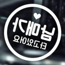 동그라미 문구 이미지