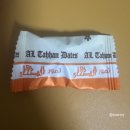 시티 레스토랑(City Restaurant) | [이집트] 카이로ㅣ나일시티스타벅스ㅣ칼릴리시장ㅣNegmet정찰제마켓ㅣOldishㅣ당일치기