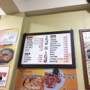 연이네마라탕 네이버블로그