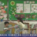 족발살롱