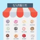 주식회사 버즈업
