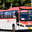 대원고속 이미지