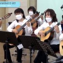 기타교실 (중급반) 이미지