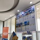 전곡항 클럽하우스 1층 이미지