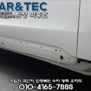 군자카모터스 네이버블로그