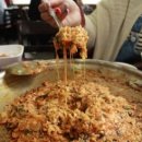 놀부부대.철판구이 이미지