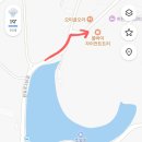 물멍가능 경산 폭포카페 쏠 바이 자이언트트리 방문후기