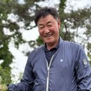 조은산약초