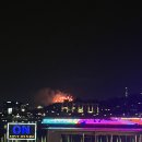 오엔 레스토랑, 크리스마스 코스 예약 후기 그리고 한강뷰!