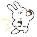 파리바게뜨가운지구점
