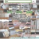 J003 | TG삼보 N1502-1B17-J003 1B17-J002 1B16-J001 N5500-G431-HU32 G431-HU31 성남시 매입