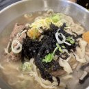 백돈감자탕 | [가평 맛집] 가평 사골 칼국수 맛집 가평 자라섬 맛집 | 백돈뼈칼국수감자탕 내돈내산 후기