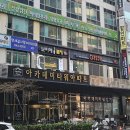 본설렁탕보라매공원점
