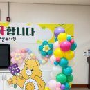 이천사동초병설 이미지