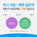 서산치과기공소 이미지