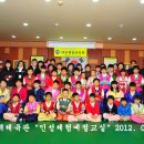 보라매태권도 이미지