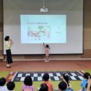 한들물빛유치원 이미지