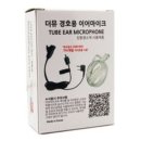 오디콤 - 제주시 | 오디콤